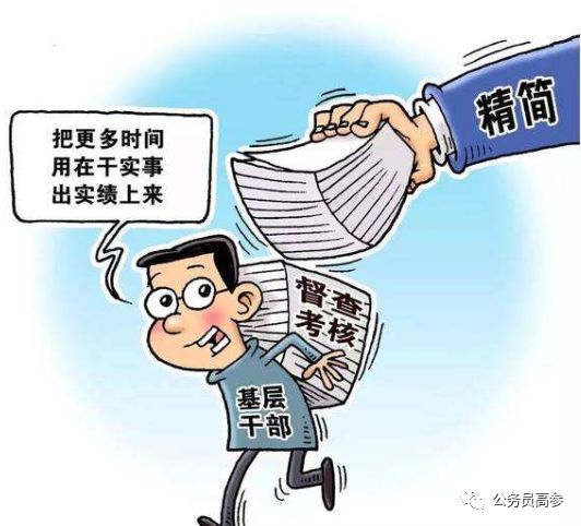 第407页
