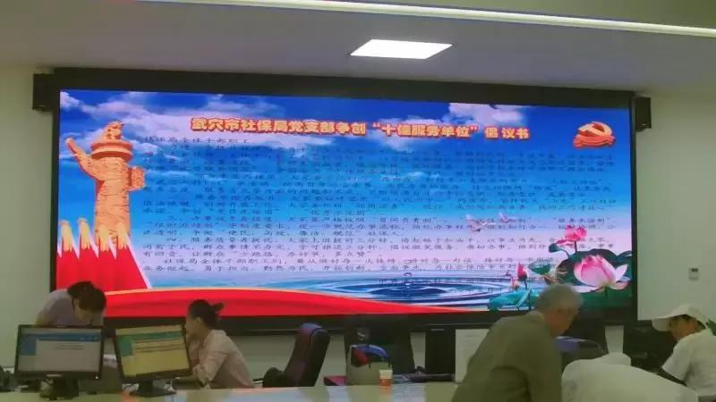娱乐生活 第70页