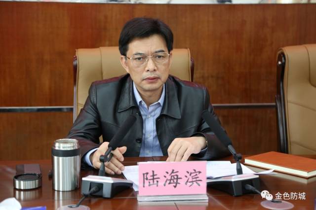 娱乐生活 第67页
