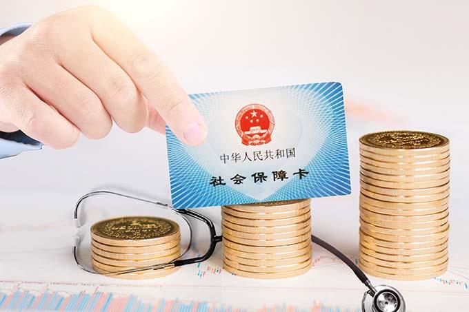 热点生活 第46页