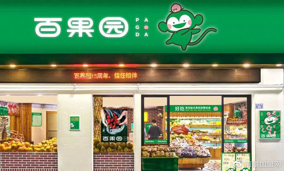 游戏专题 第46页