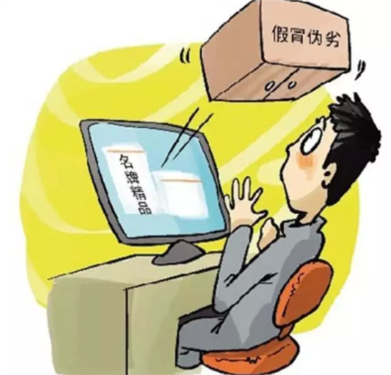 地方新闻 第37页
