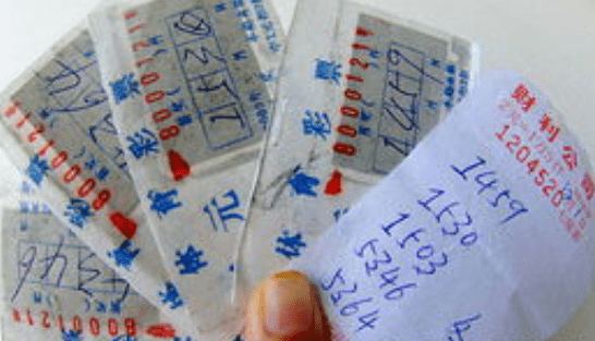 港澳新闻 第37页
