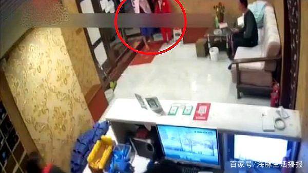 港澳新闻 第35页