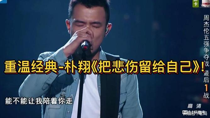 地方新闻 第34页