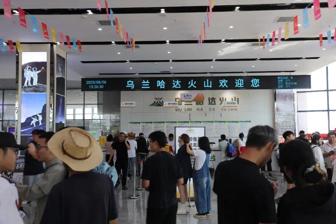 热点生活 第34页