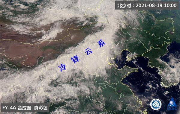 娱乐生活 第30页