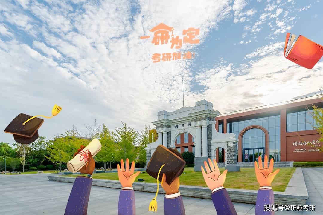游戏专题 第28页