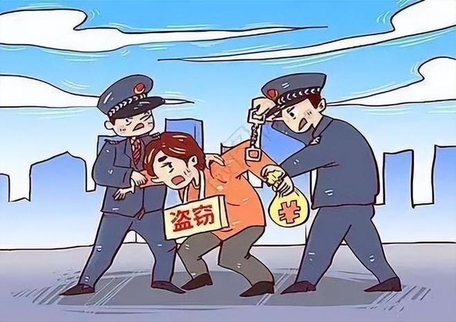 热点生活 第27页