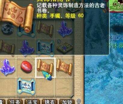 地方新闻 第22页