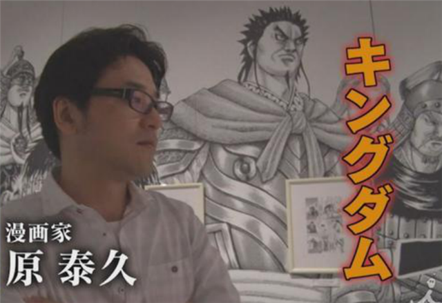 娱乐生活 第20页