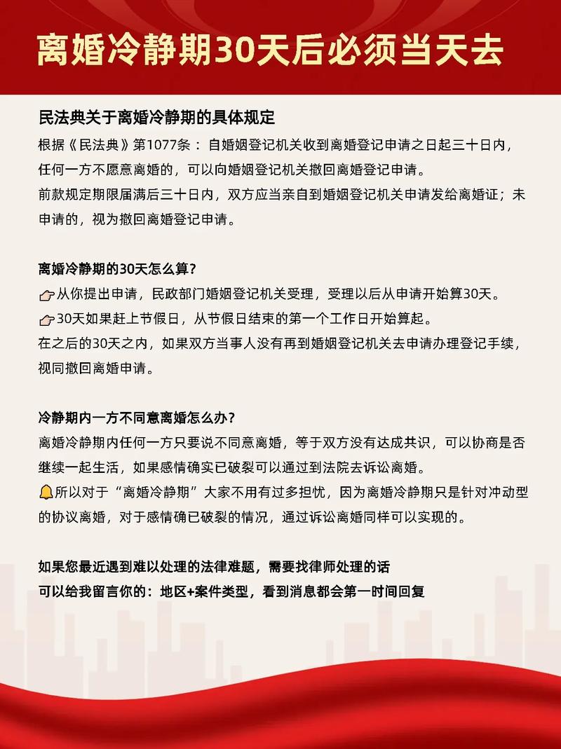 地方新闻 第18页