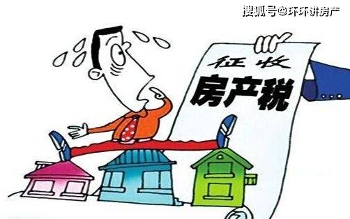 地方新闻 第17页