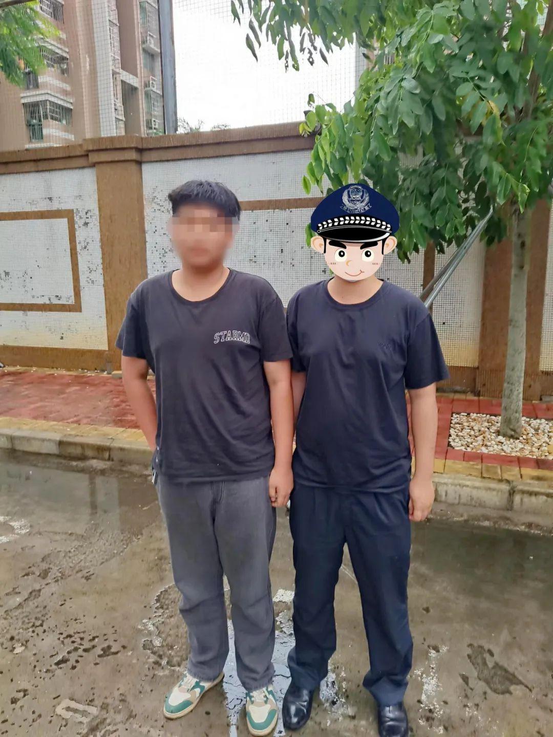 热点生活 第15页