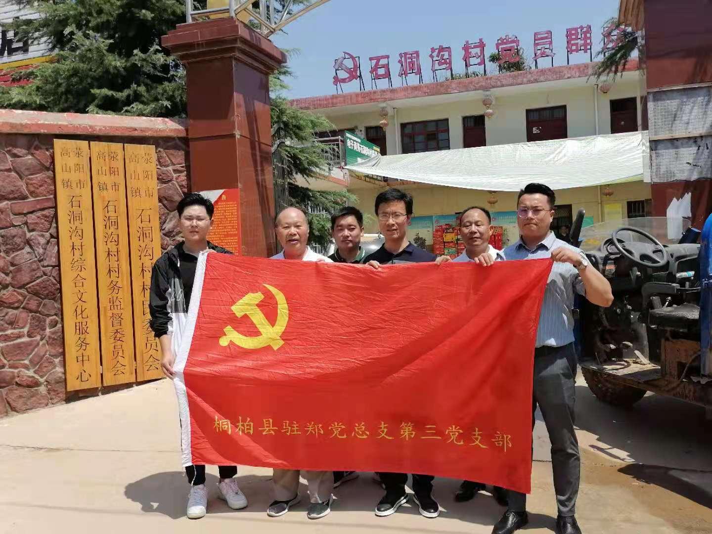 娱乐生活 第10页