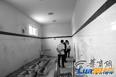 港澳新闻 第10页