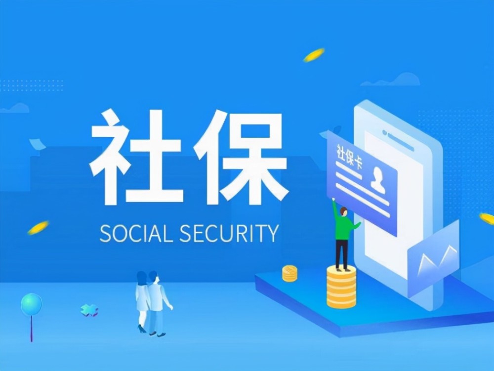 港澳新闻 第6页