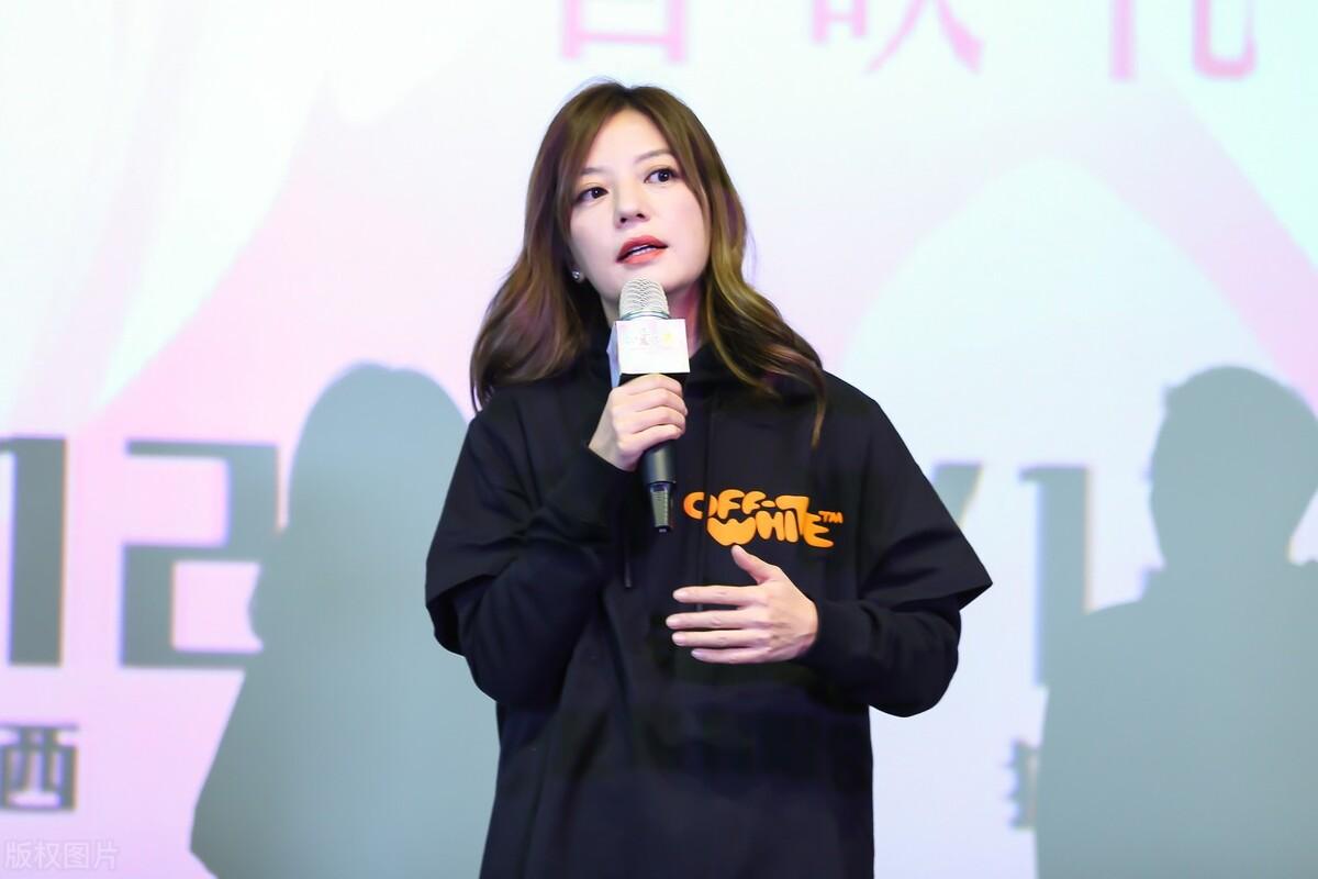 娱乐生活 第5页