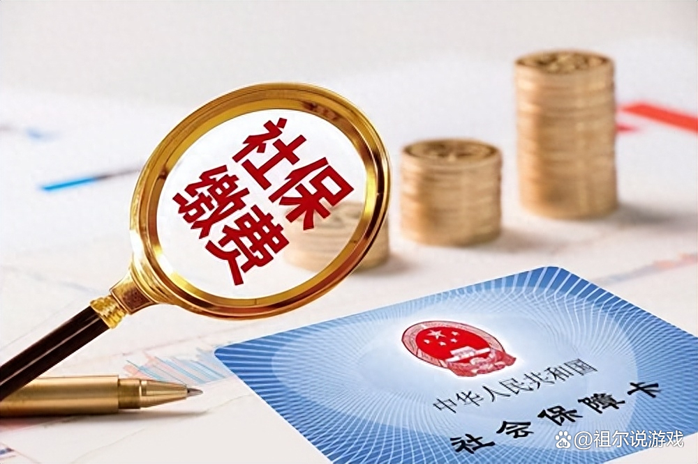 娱乐生活 第4页